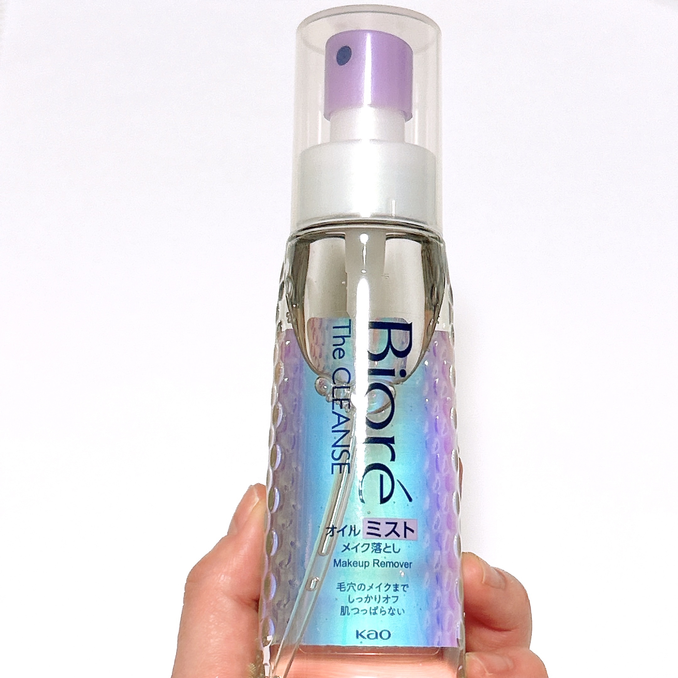 ザ クレンズ オイルミストメイク落とし/ビオレ/オイルクレンジングを使ったクチコミ（2枚目）