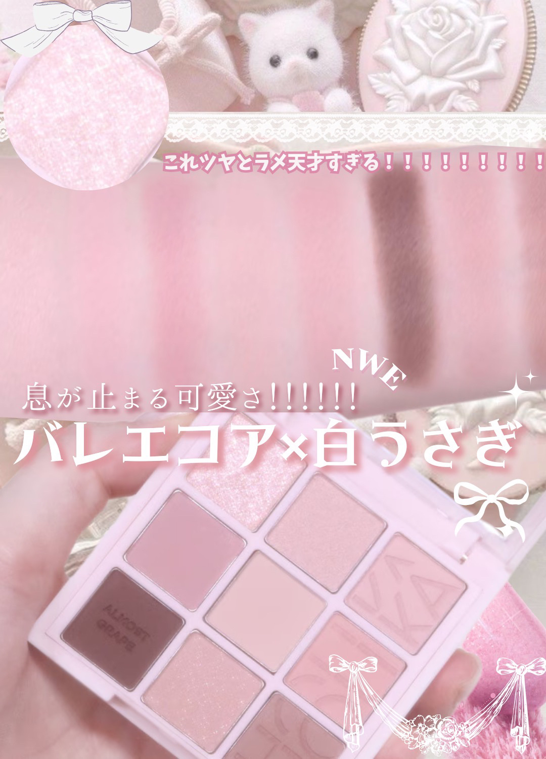 RMK リップジェリーグロス/RMK/リップグロスを使ったクチコミ（1枚目）