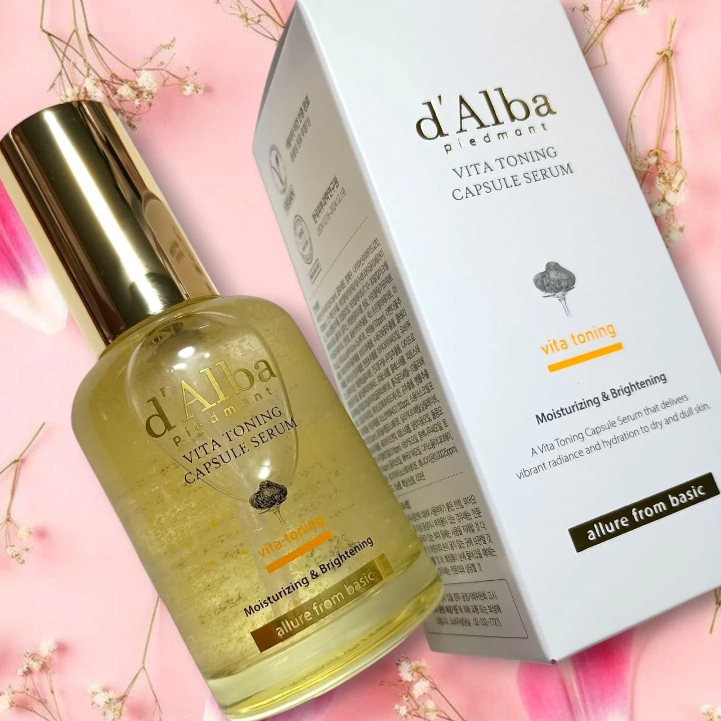 ビタトーニングカプセルセラム/ダルバ/美容液を使ったクチコミ（1枚目）