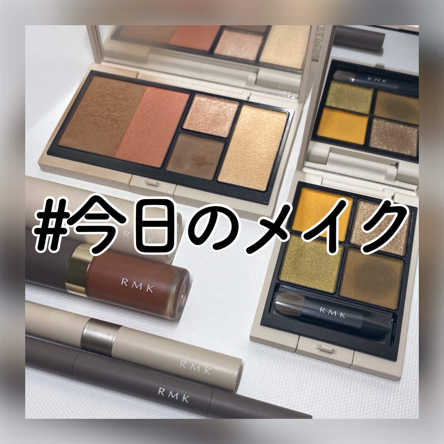 ザ リップカラー/RMK/口紅を使ったクチコミ(1枚目)