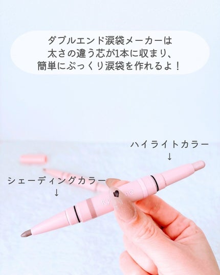 KM ジェルアイライナー/DAISO/ジェルアイライナーを使ったクチコミ(4枚目)