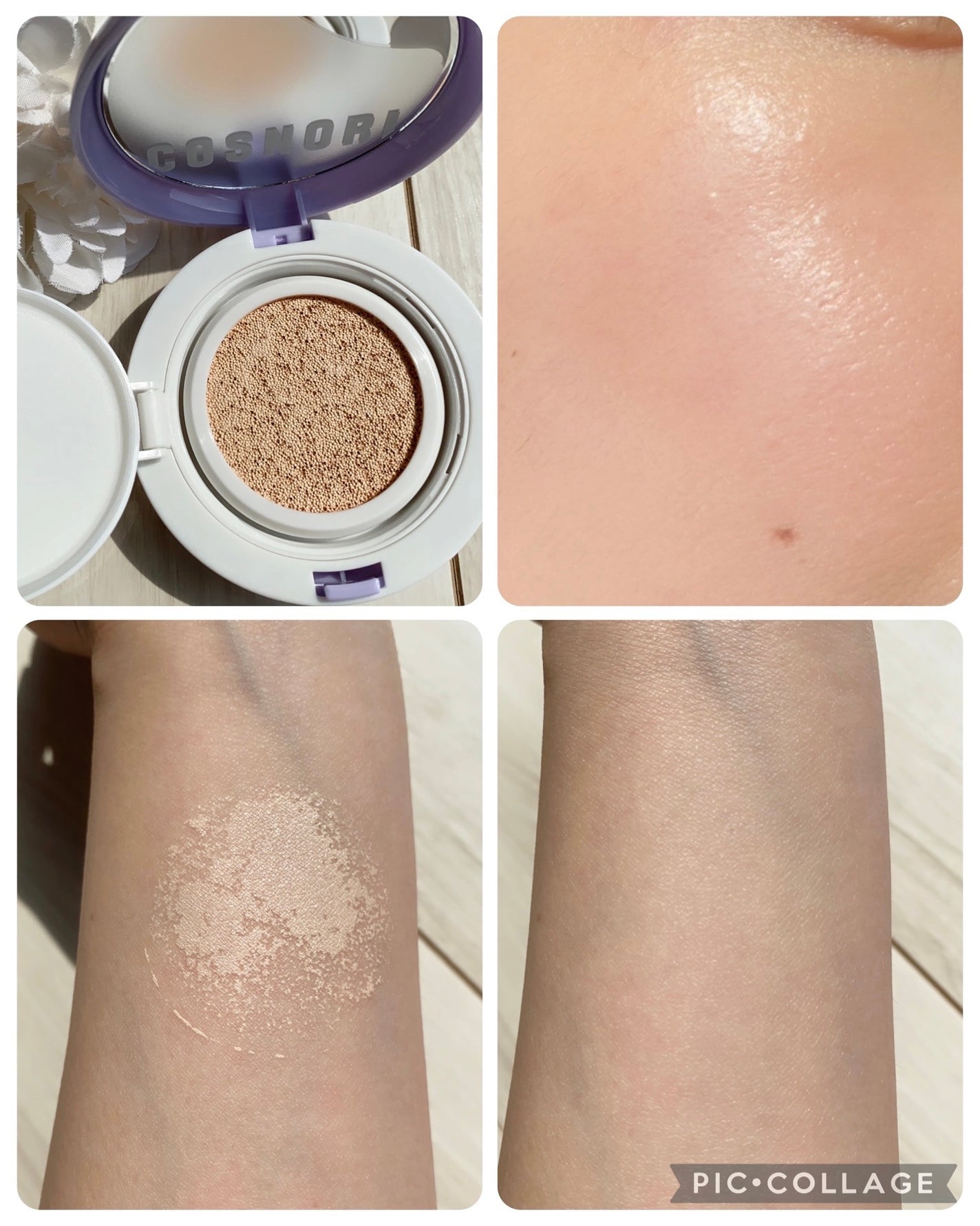 パンテノールバリアクッション/COSNORI/クッションファンデーションを使ったクチコミ(2枚目)