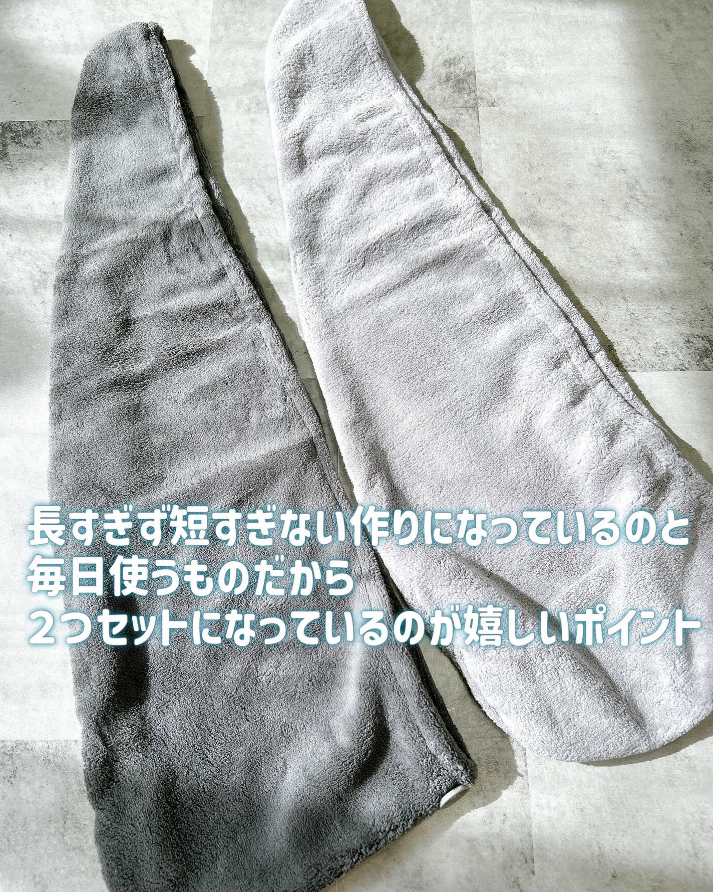 Uniqree Dry Haircap ユニークリードライヘアキャップ/ビー・エヌ/ヘアケアグッズを使ったクチコミ(4枚目)