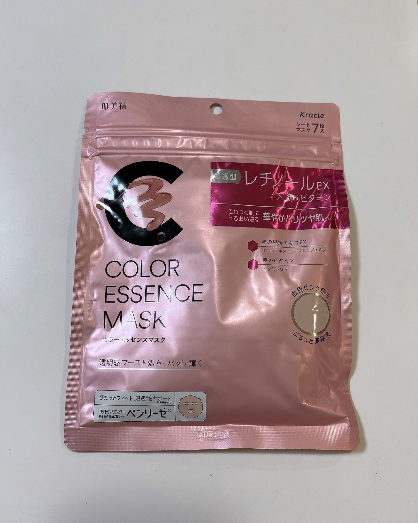 肌美精 カラーエッセンスマスク ピンク/肌美精/シートマスク・パックを使ったクチコミ(1枚目)