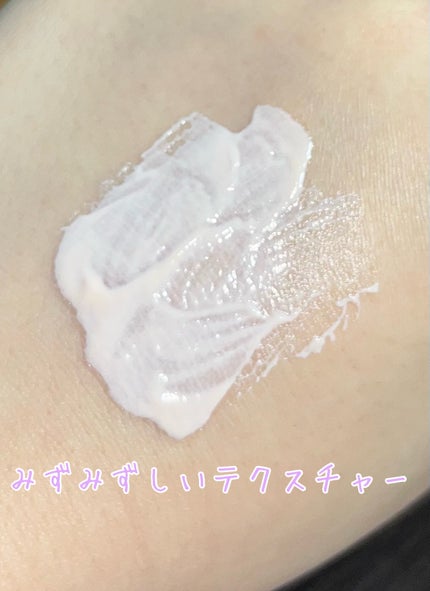ウォータースプラッシュサンクリーム セラミド/espoir/日焼け止めクリームを使ったクチコミ(3枚目)