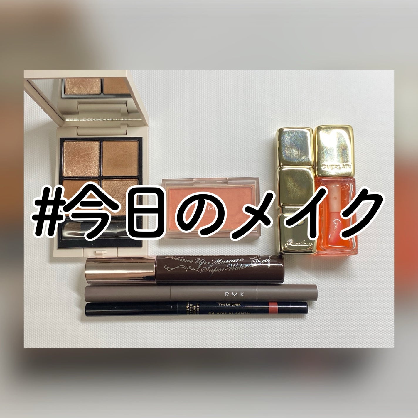 ボリュームUPマスカラ スーパーWP/ヒロインメイク/マスカラを使ったクチコミ(1枚目)