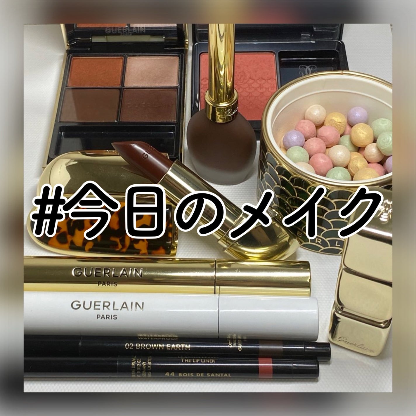 メテオリット ビーユ/GUERLAIN/フェイスパウダーを使ったクチコミ(1枚目)
