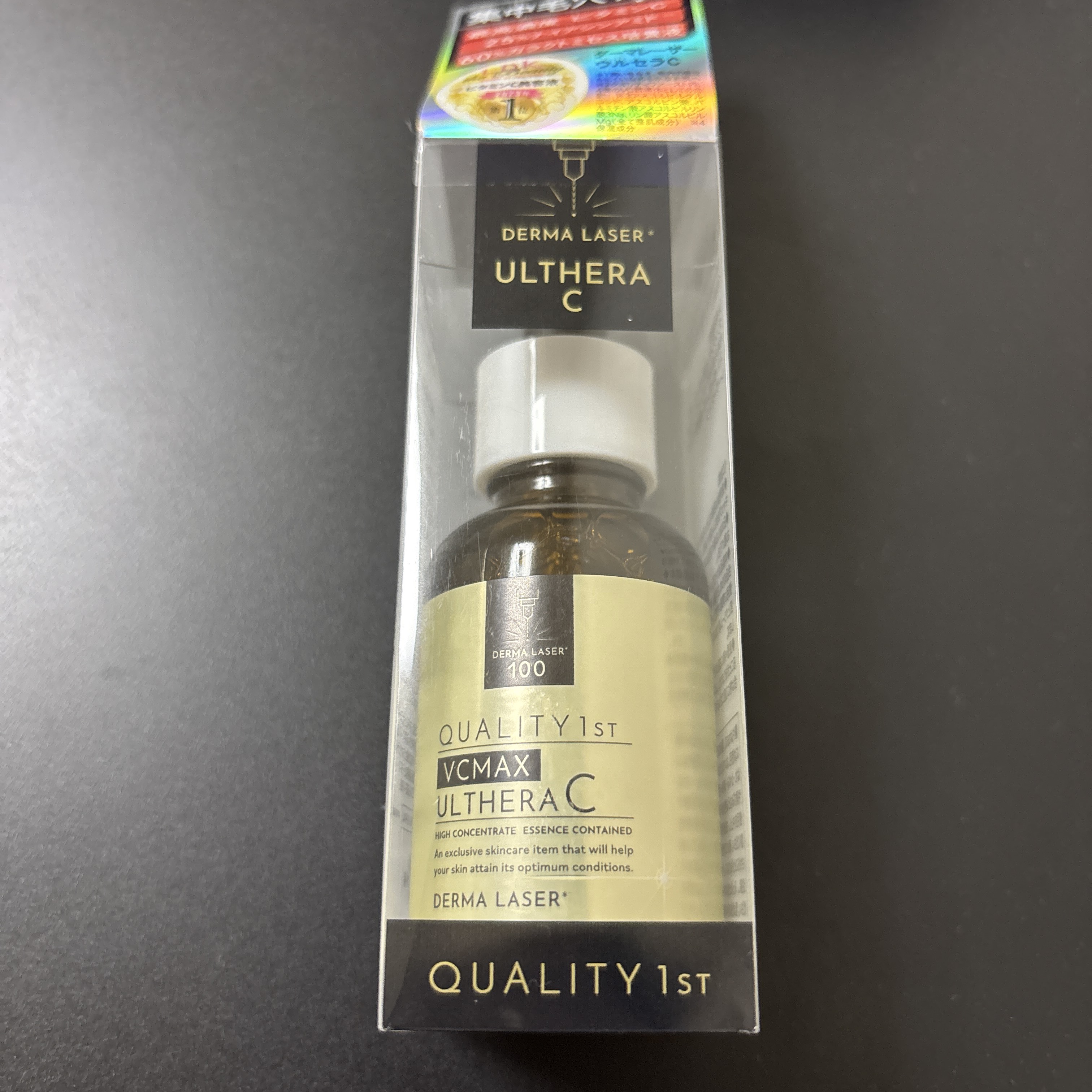 ダーマレーザー ウルセラC/クオリティファースト/美容液を使ったクチコミ（1枚目）