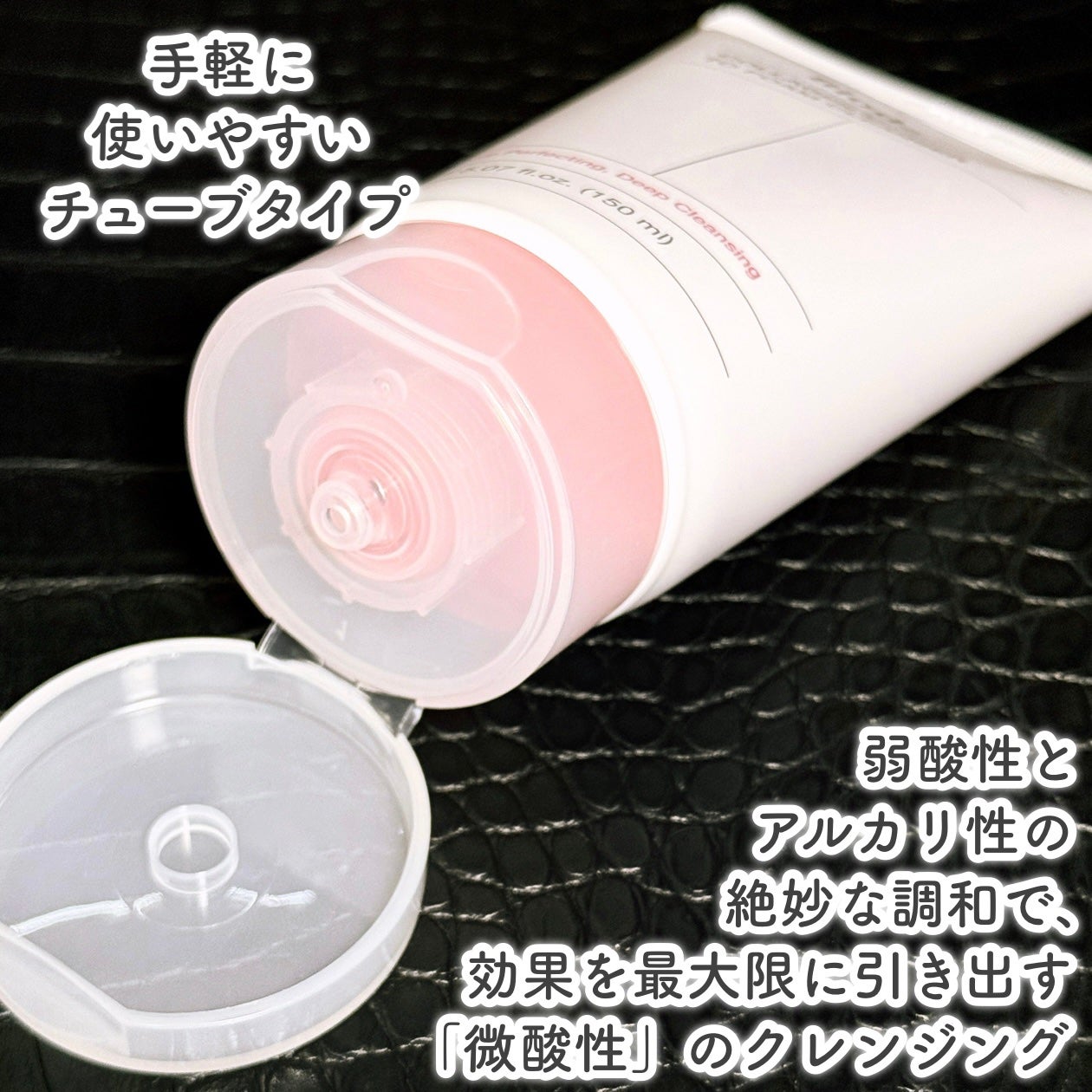 コラーゲンパック洗顔フォーム/Biodance/洗顔フォームを使ったクチコミ(3枚目)