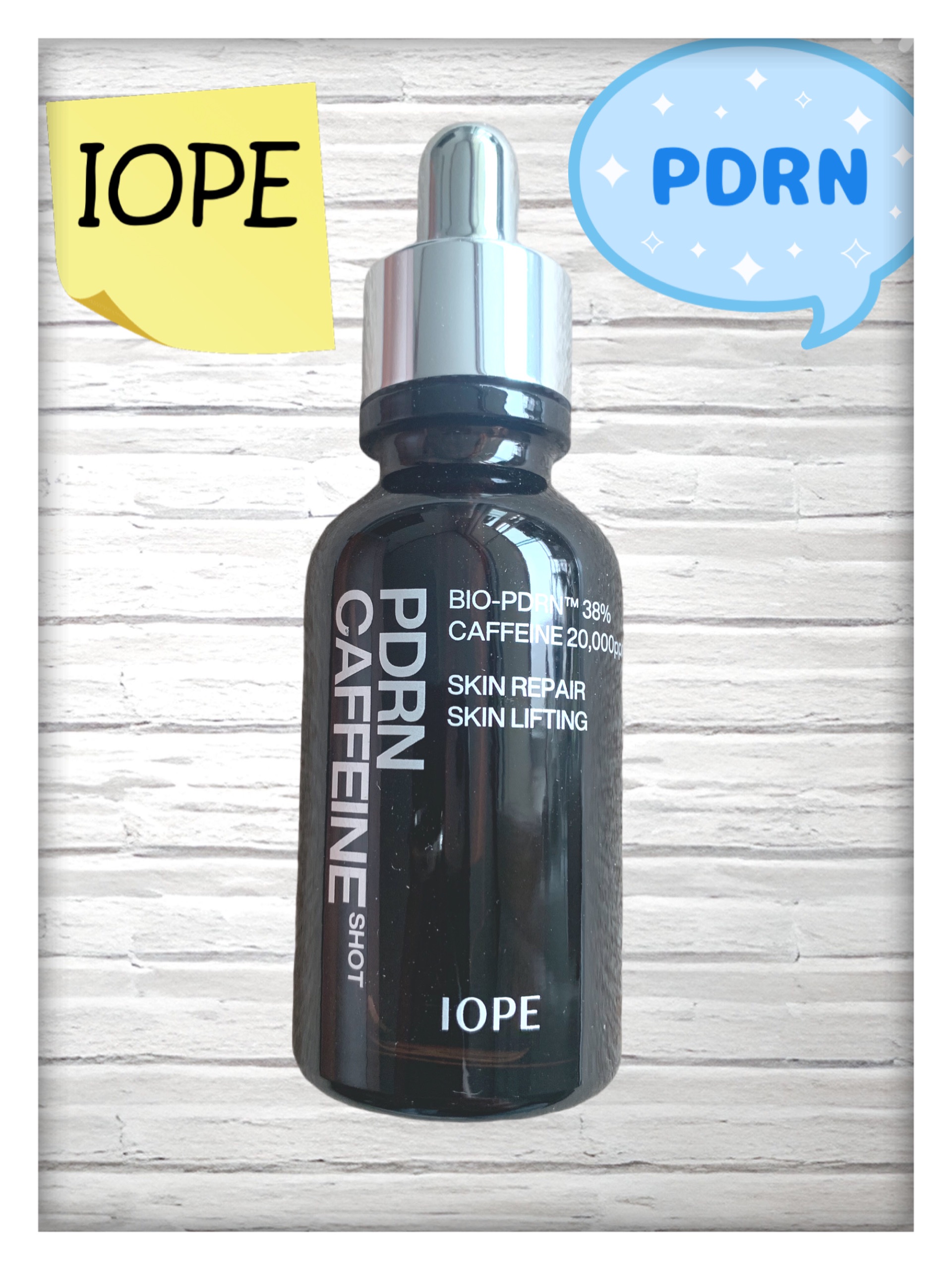 PDRNカフェインショット/IOPE/美容液を使ったクチコミ（1枚目）