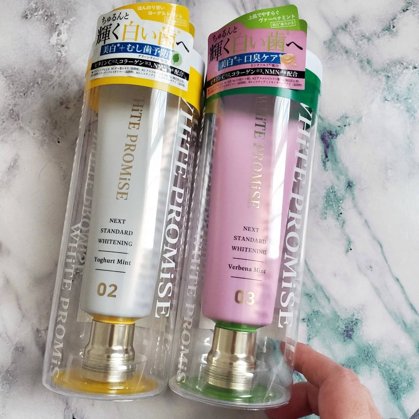 ホワイトプロミス 美白*+むし歯予防*/WHiTE PROMiSE/歯磨き粉を使ったクチコミ(2枚目)