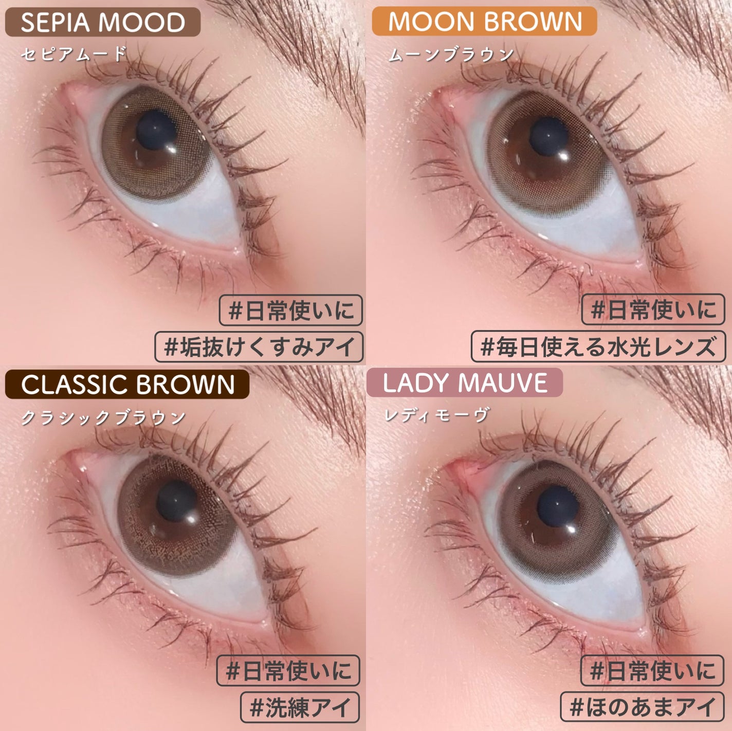 Clainel 1DAY/Clainel/ワンデー(1DAY)カラコンを使ったクチコミ(3枚目)