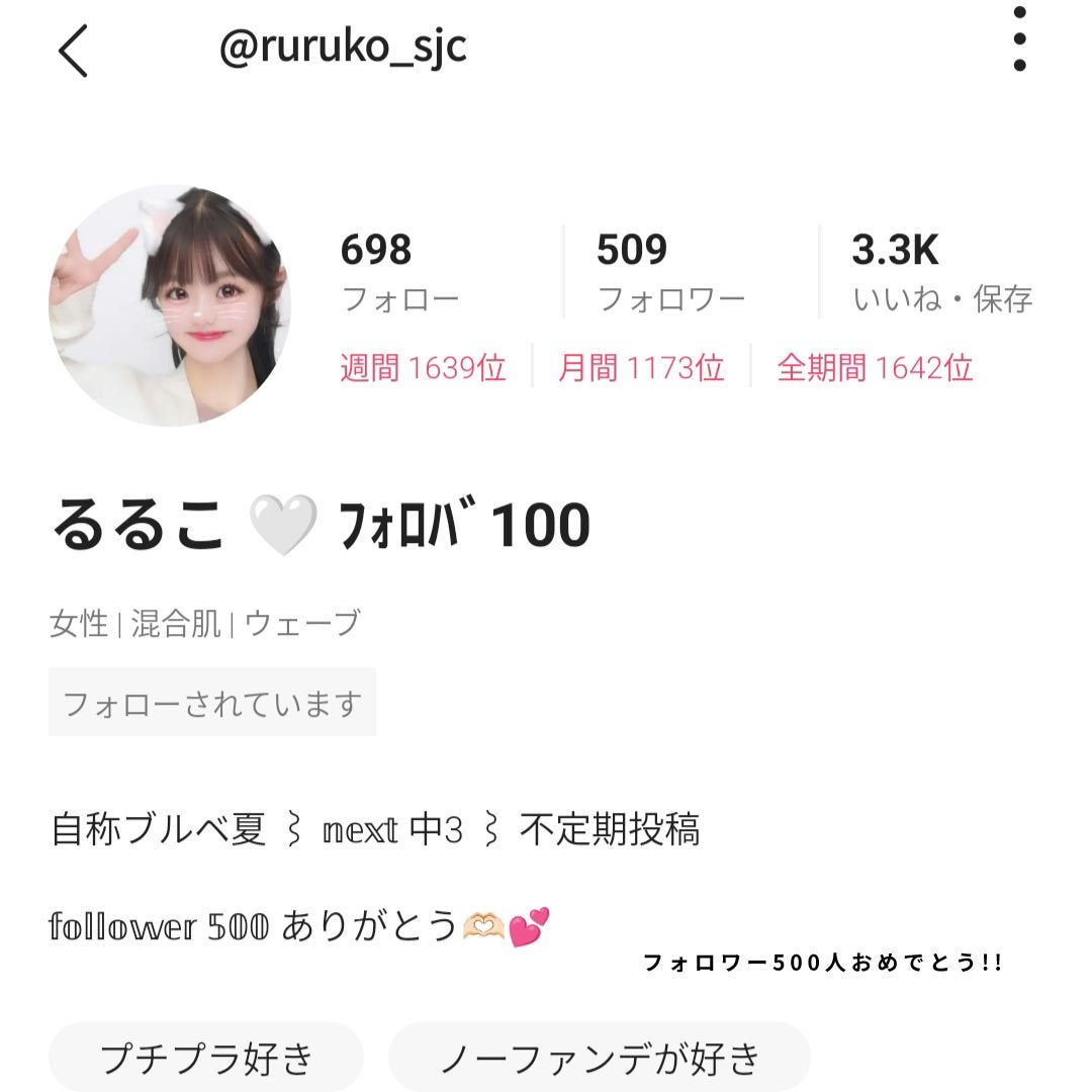 越冬リップ/ビーハニー/リップクリームを使ったクチコミ(5枚目)