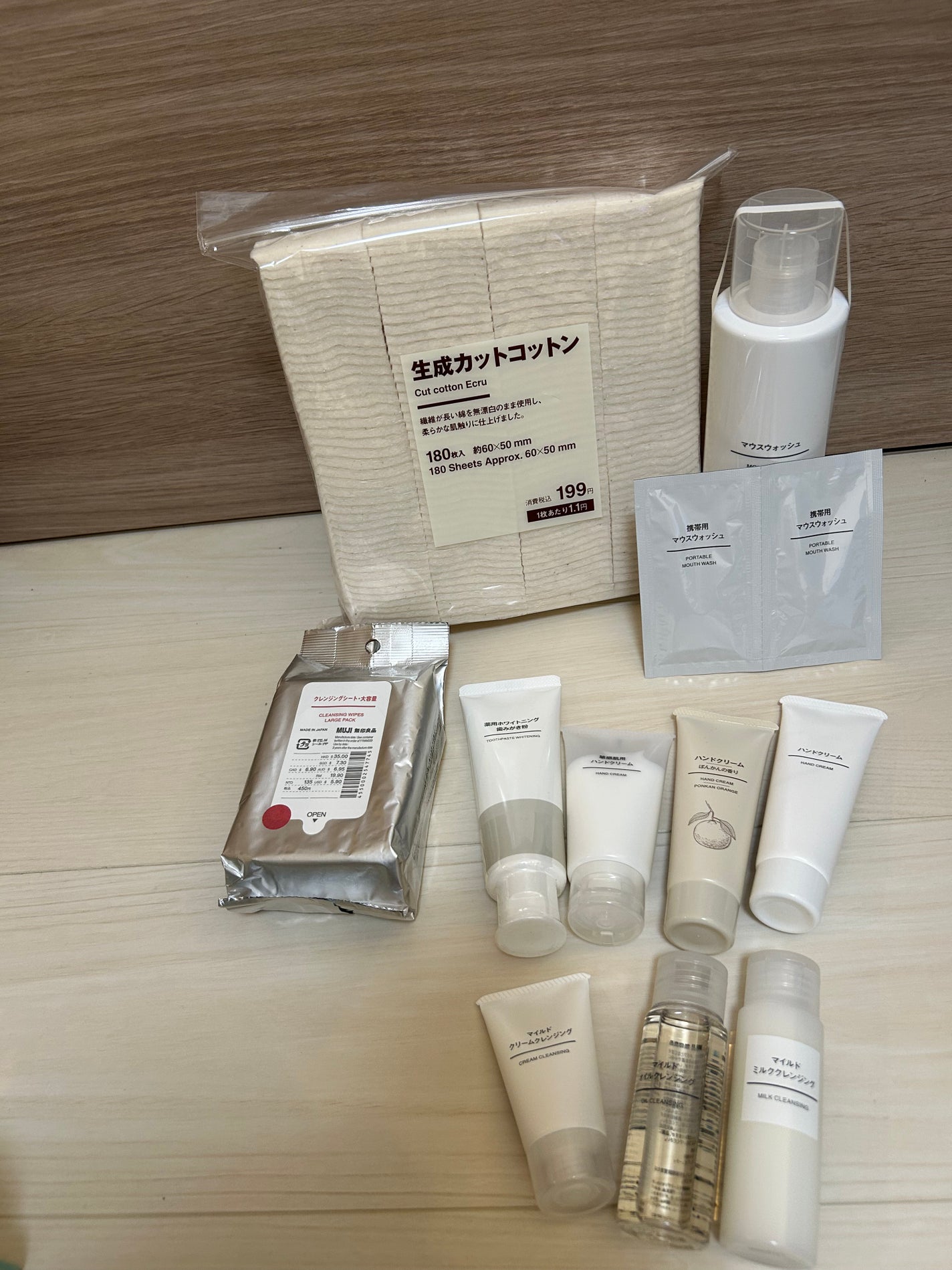 マイルドオイルクレンジング/無印良品/オイルクレンジングを使ったクチコミ(2枚目)