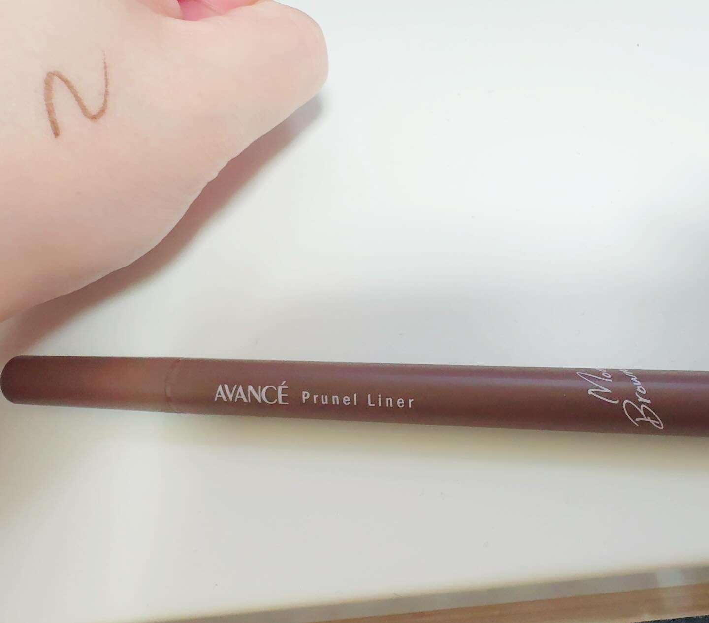 アヴァンセ プリュネルライナー/アヴァンセ/リキッドアイライナーを使ったクチコミ（1枚目）