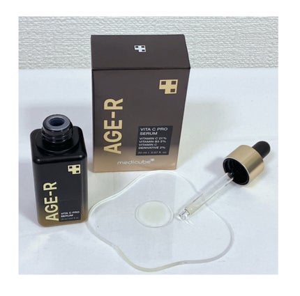 グルタチオングロウアンプル/MEDICUBE/美容液を使ったクチコミ(2枚目)