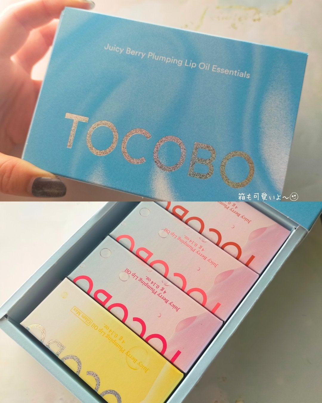 ジューシーベリープランピングリップオイル/TOCOBO/リップグロスを使ったクチコミ(5枚目)