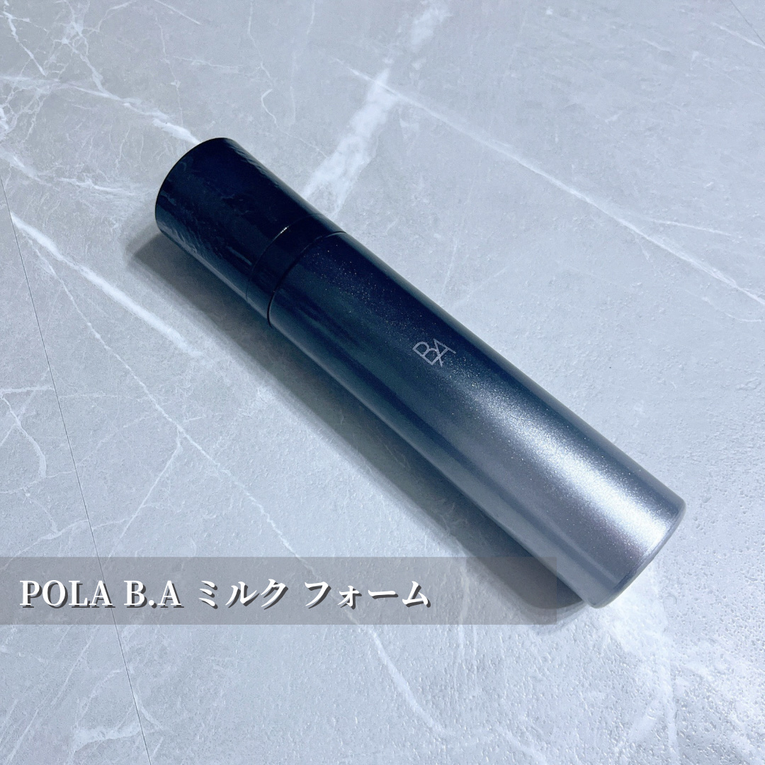 リンクルショット メディカル セラム N/リンクルショット/アイケア・アイクリームを使ったクチコミ（2枚目）