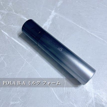 リンクルショット メディカル セラム N/リンクルショット/アイケア・アイクリームを使ったクチコミ(2枚目)