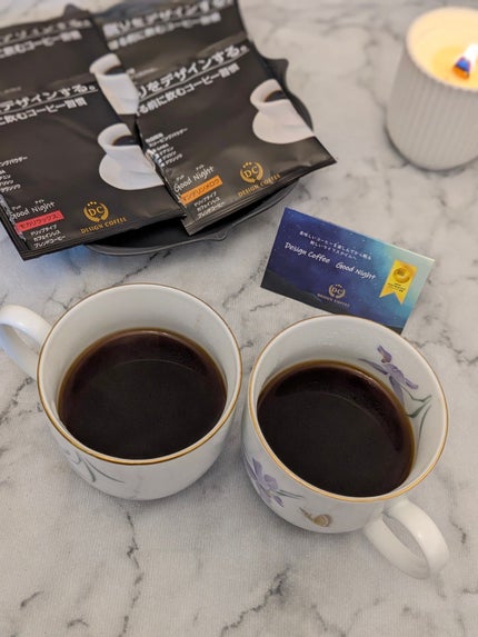 コスメ大好き☆きらら on LIPS 「コエタスのモニターキャンペーンを通して、デザインコーヒー『グッ..」(6枚目)