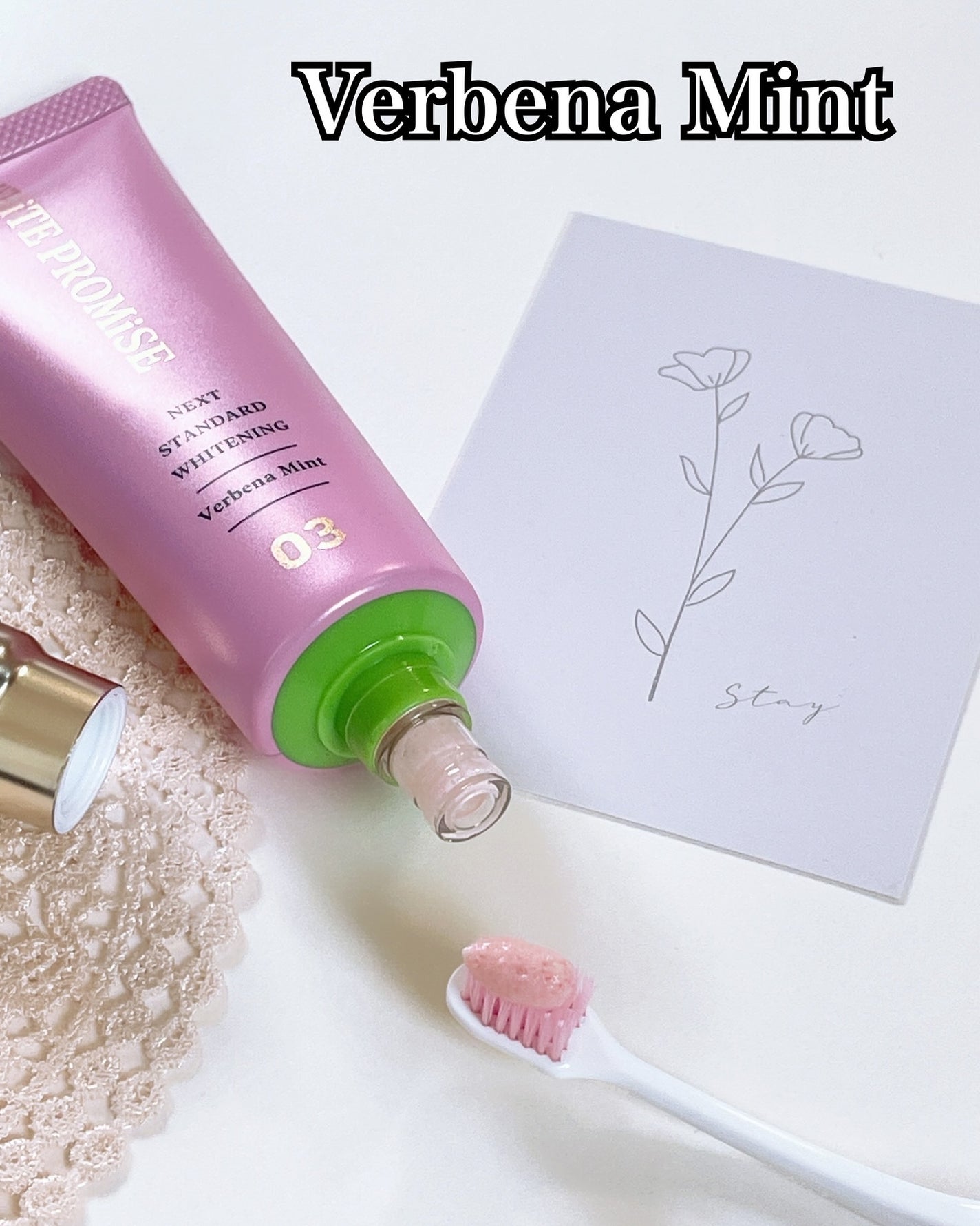 ホワイトプロミス 美白*+むし歯予防*/WHiTE PROMiSE/歯磨き粉を使ったクチコミ(6枚目)