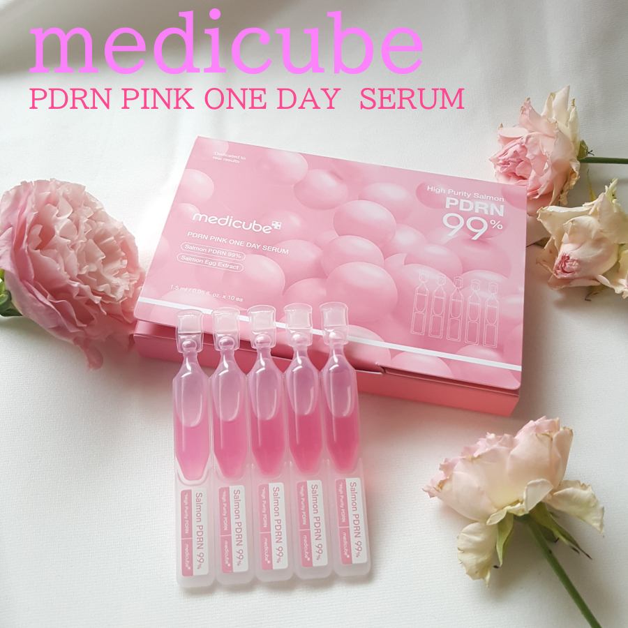 PDRNピンクワンデーセラム /MEDICUBE/美容液を使ったクチコミ（1枚目）