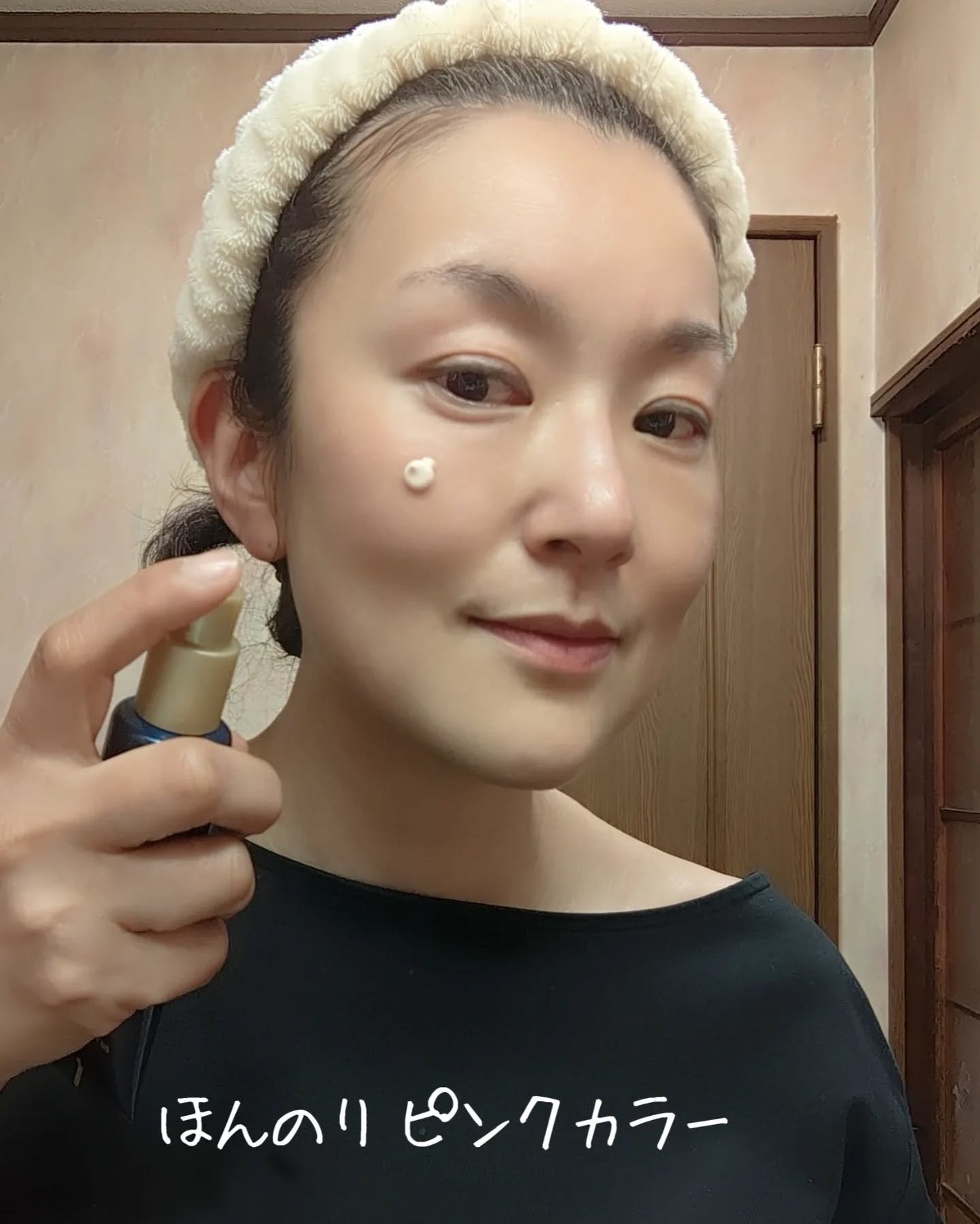 ブラックスネイルグルタチオントーンアップサン/Dr.G/日焼け止めクリームを使ったクチコミ(2枚目)