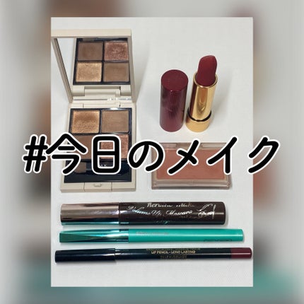 グッチ ルージュ ア レーヴル マット/GUCCI beauty/口紅を使ったクチコミ(1枚目)
