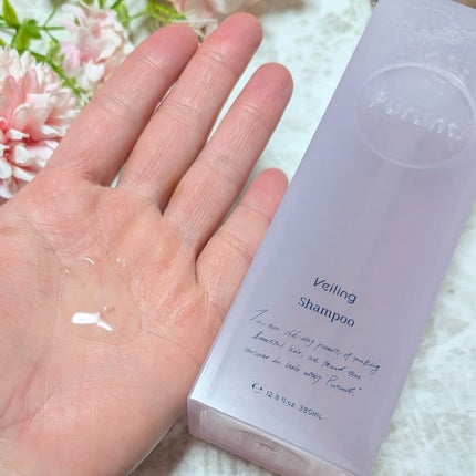 プルント ヴェーリング美容液シャンプー/トリートメント/Purunt./シャンプー・コンディショナーを使ったクチコミ(3枚目)