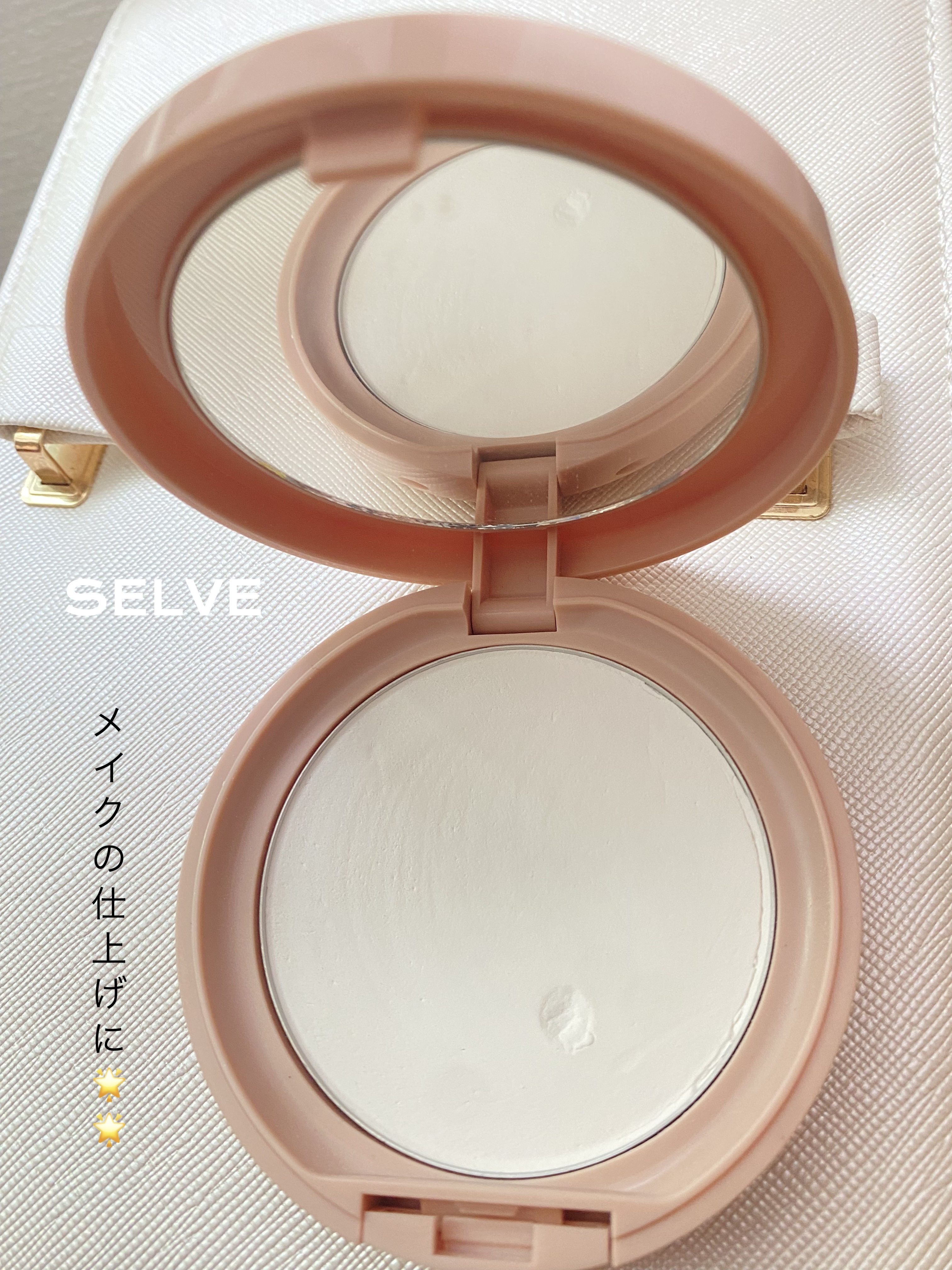 フォギーヴェールセッティングパウダー 01 クリア/SELVE/プレストパウダーを使ったクチコミ（1枚目）