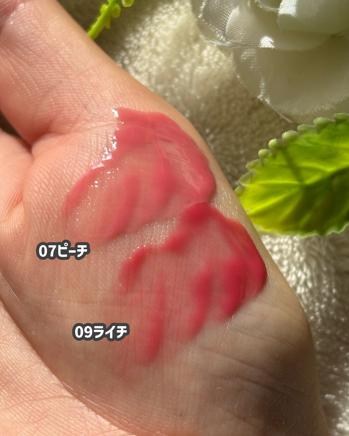 フィー 3Dボリューミンググロス/fwee/リップグロスを使ったクチコミ（3枚目）