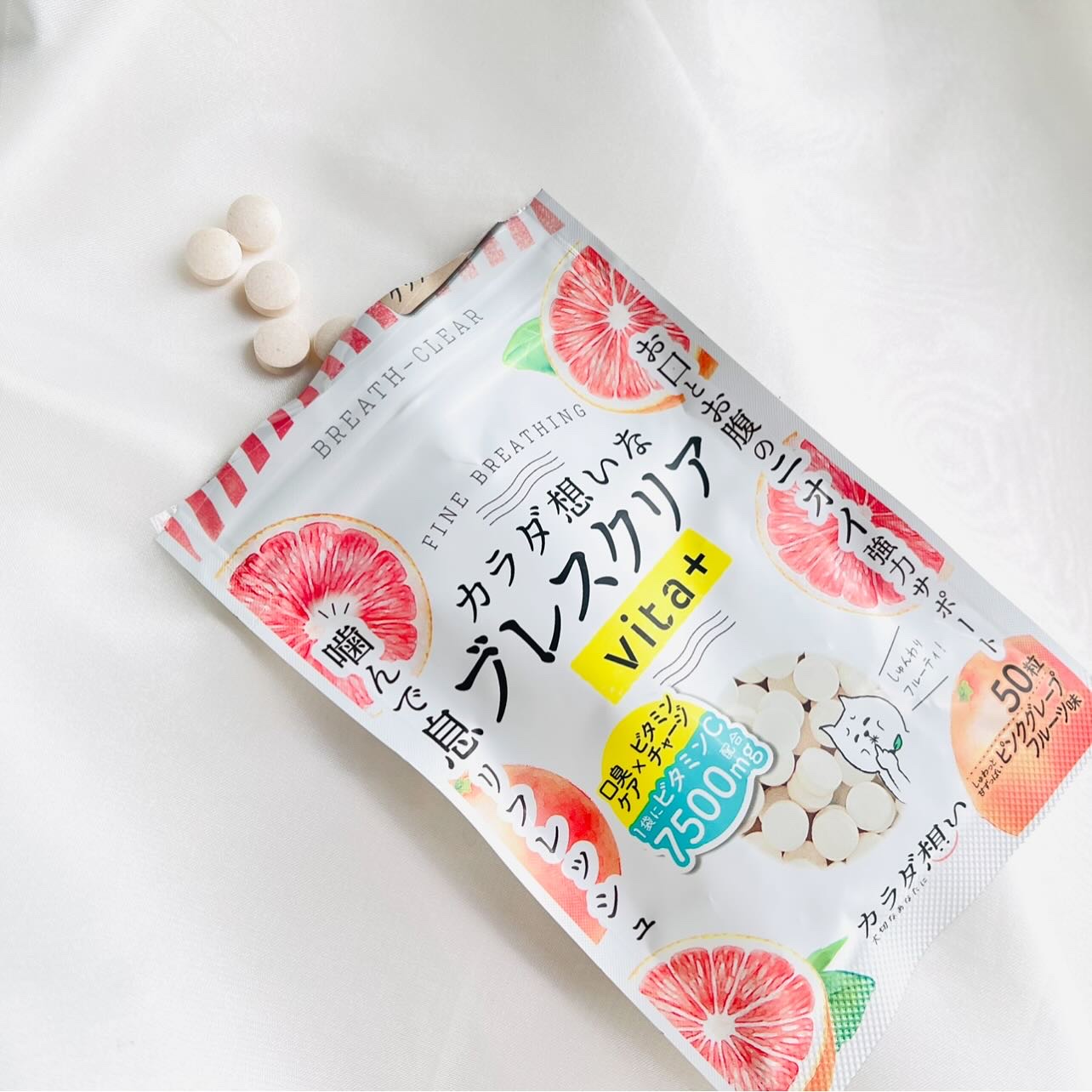 ブレスクリアvita+/カラダ想い/美容サプリメントを使ったクチコミ（1枚目）