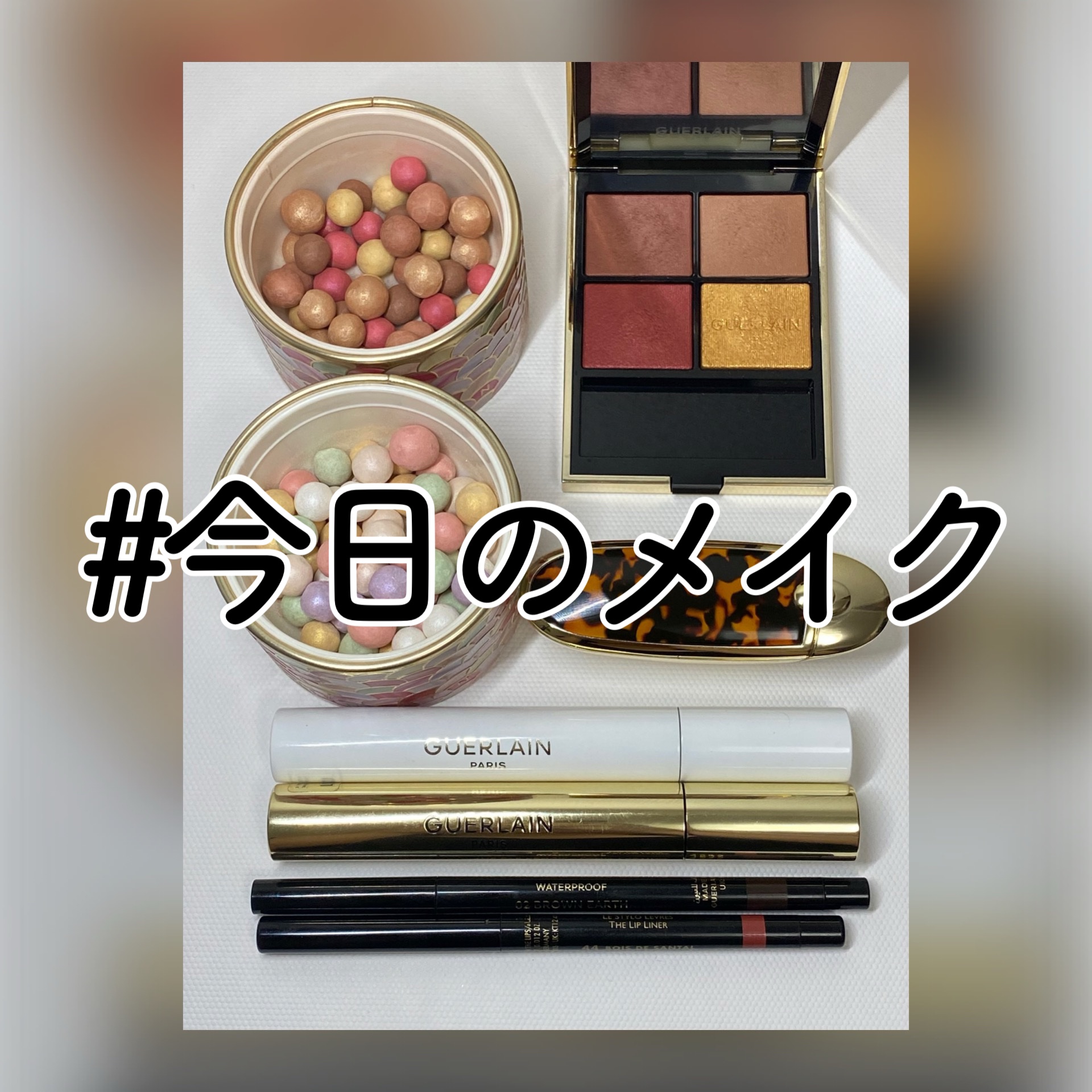 ルージュ ジェ/GUERLAIN/口紅を使ったクチコミ（1枚目）