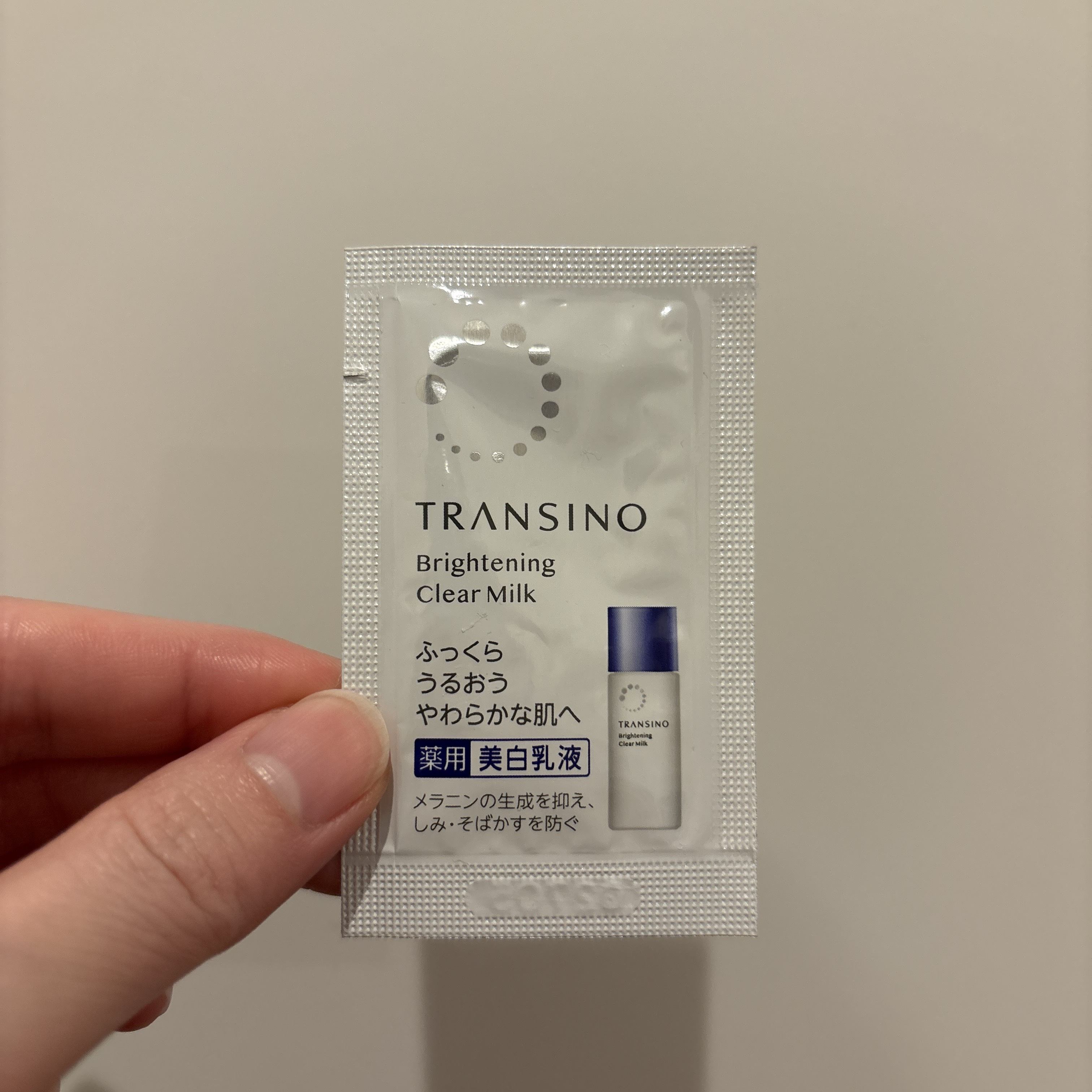 トランシーノ薬用ブライトニングクリアミルク/トランシーノ/乳液を使ったクチコミ（1枚目）