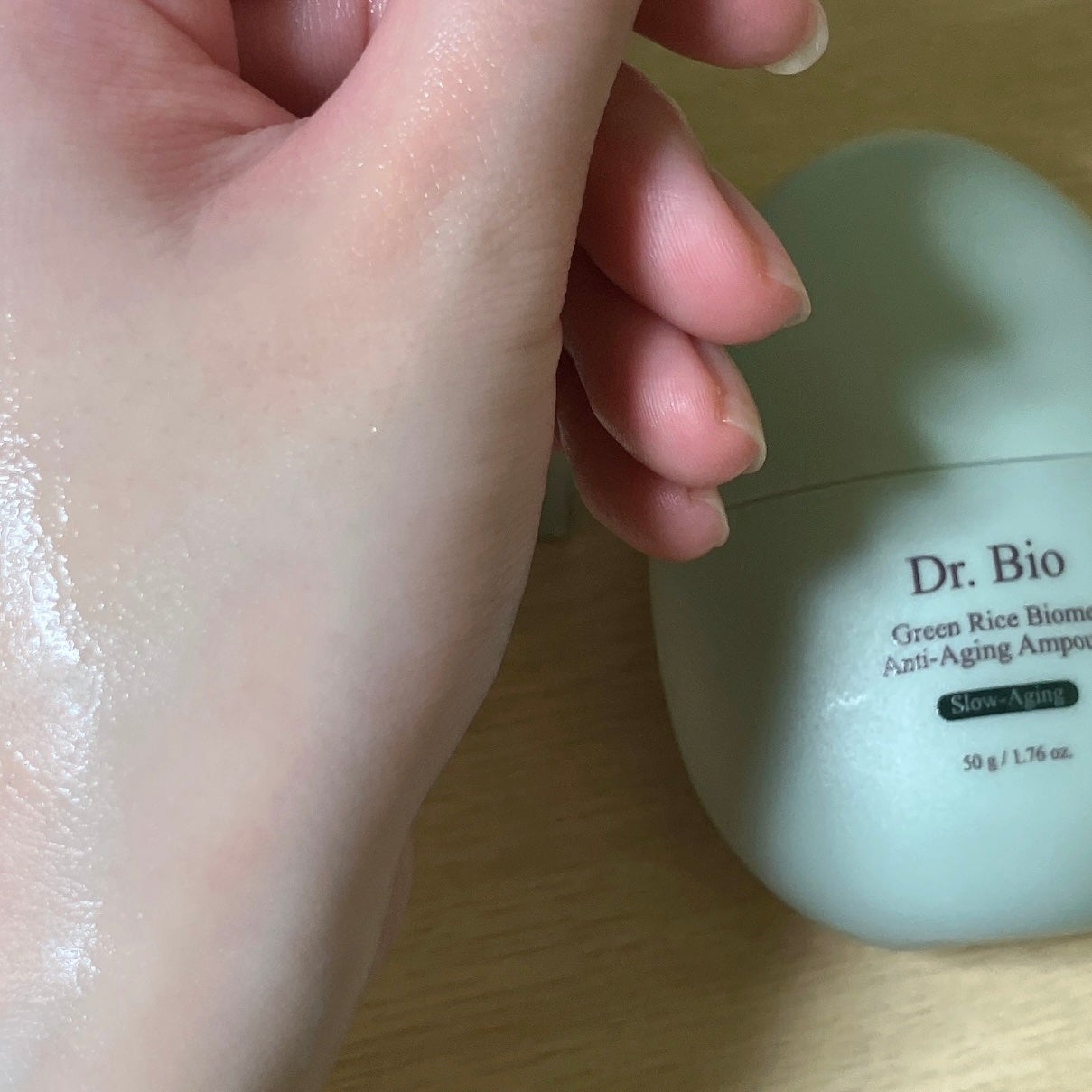 緑米バイオーム™トーンアップツヤアンプル/Dr.Bio/美容液を使ったクチコミ(3枚目)