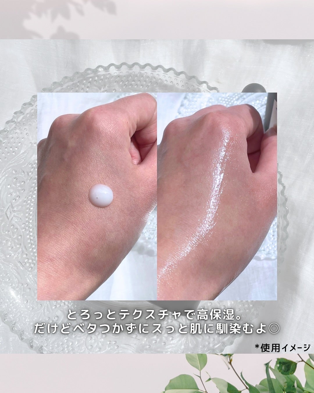 プロバイオシカ インテンシブ アンプル/SKIN1004/美容液を使ったクチコミ(3枚目)