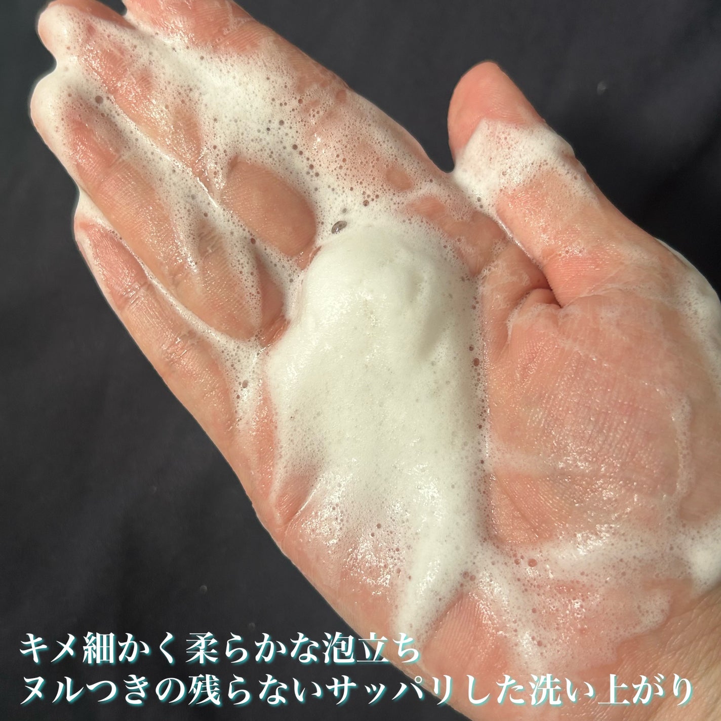 パフュームボディローション リリィムスクホワイトティー/TEABLESS/ボディローションを使ったクチコミ(4枚目)