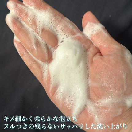 パフュームボディローション リリィムスクホワイトティー/TEABLESS/ボディローションを使ったクチコミ(4枚目)