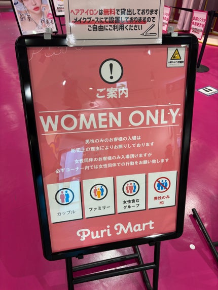 ローティント/BBIA/リップティントを使ったクチコミ(9枚目)