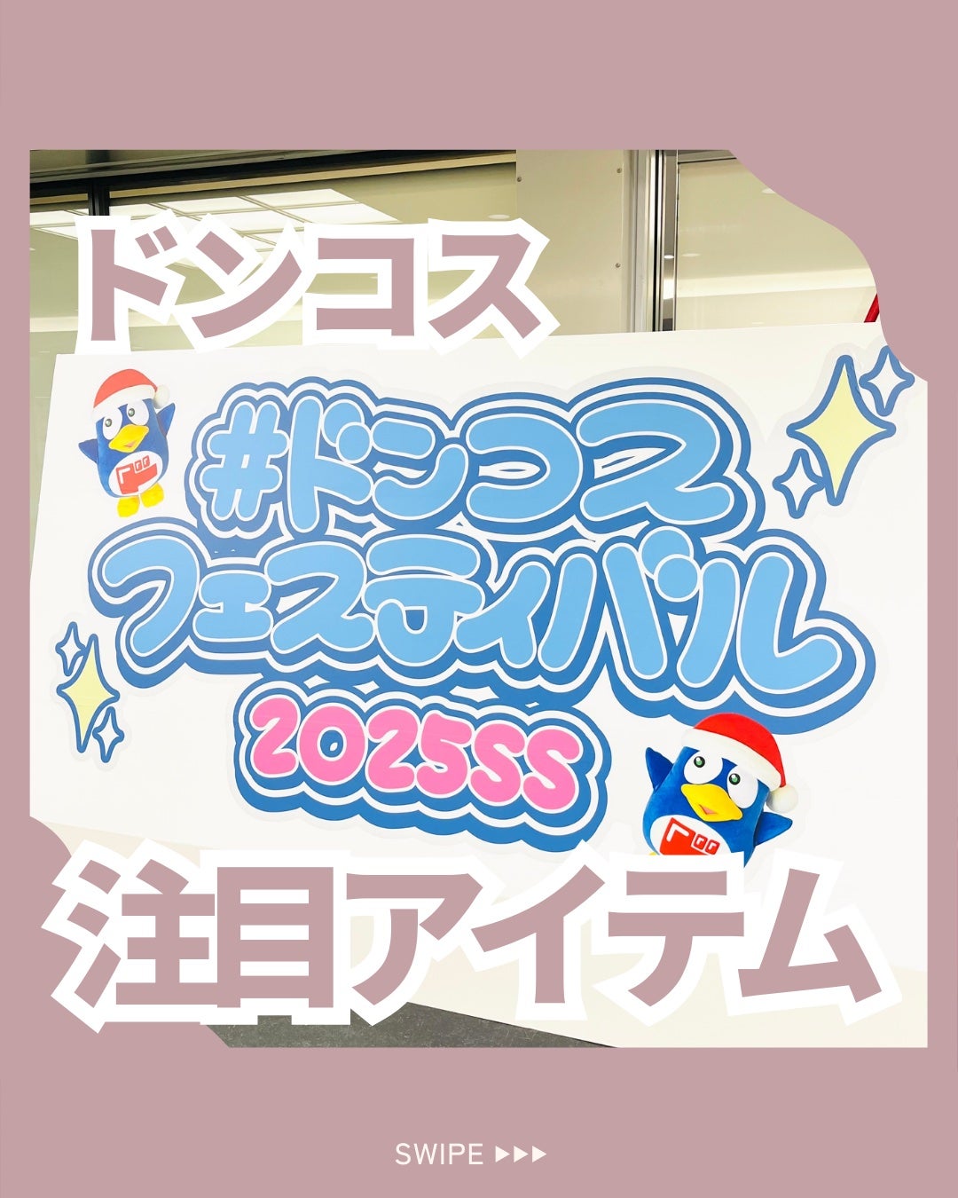 ダルバ ホワイトトリュフファーストスプレーセラム/ダルバ/ミスト状化粧水を使ったクチコミ(1枚目)