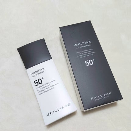 メイクアップベース フェイスレスポンサー プラス/ブリリアージュ/化粧下地を使ったクチコミ(5枚目)