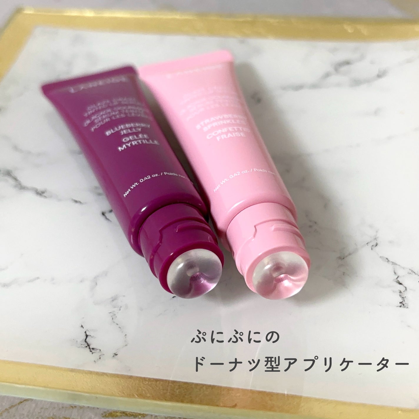 グレイズ ティントリップセラム/LANEIGE/リップ美容液を使ったクチコミ(2枚目)