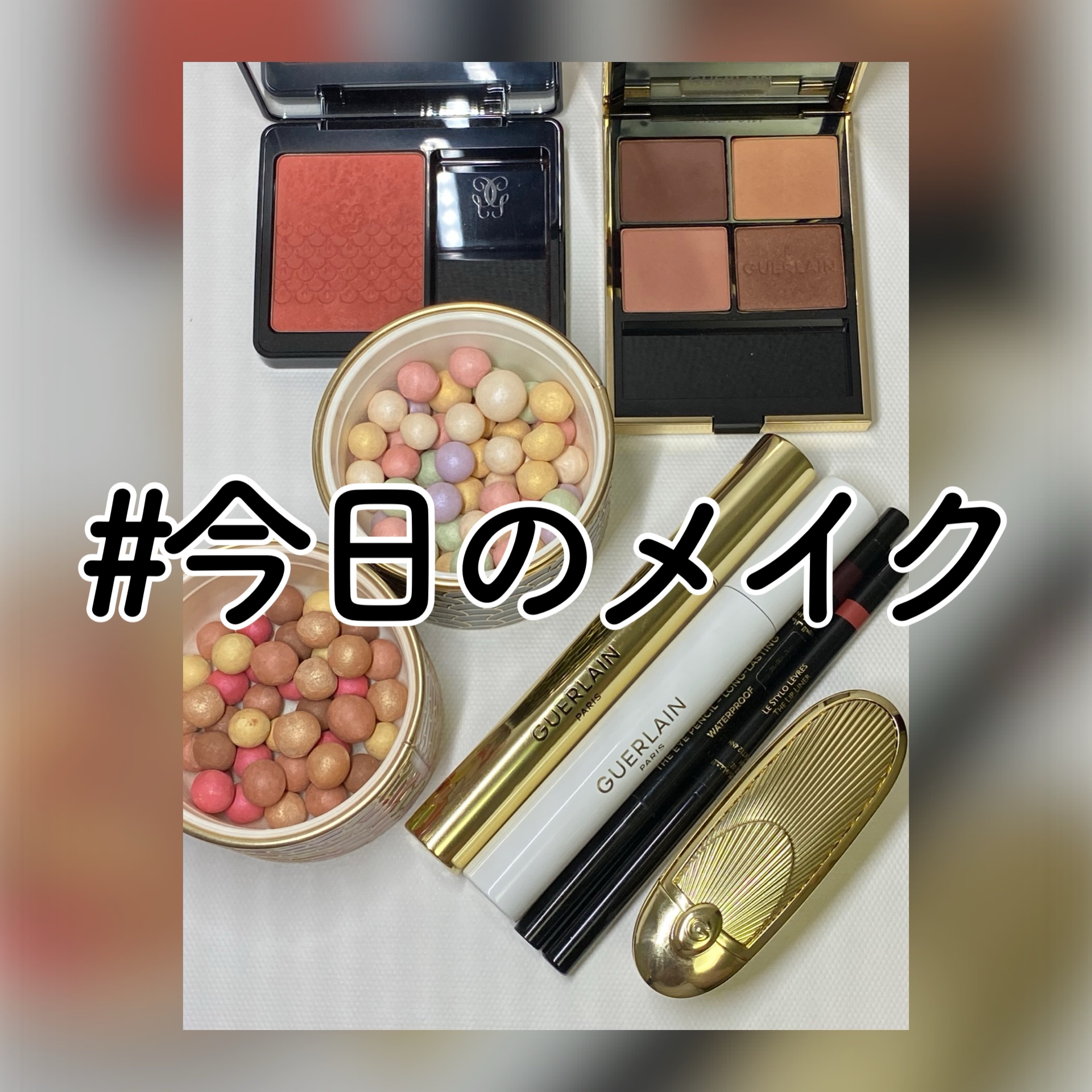 ルージュ ジェ/GUERLAIN/口紅を使ったクチコミ（1枚目）