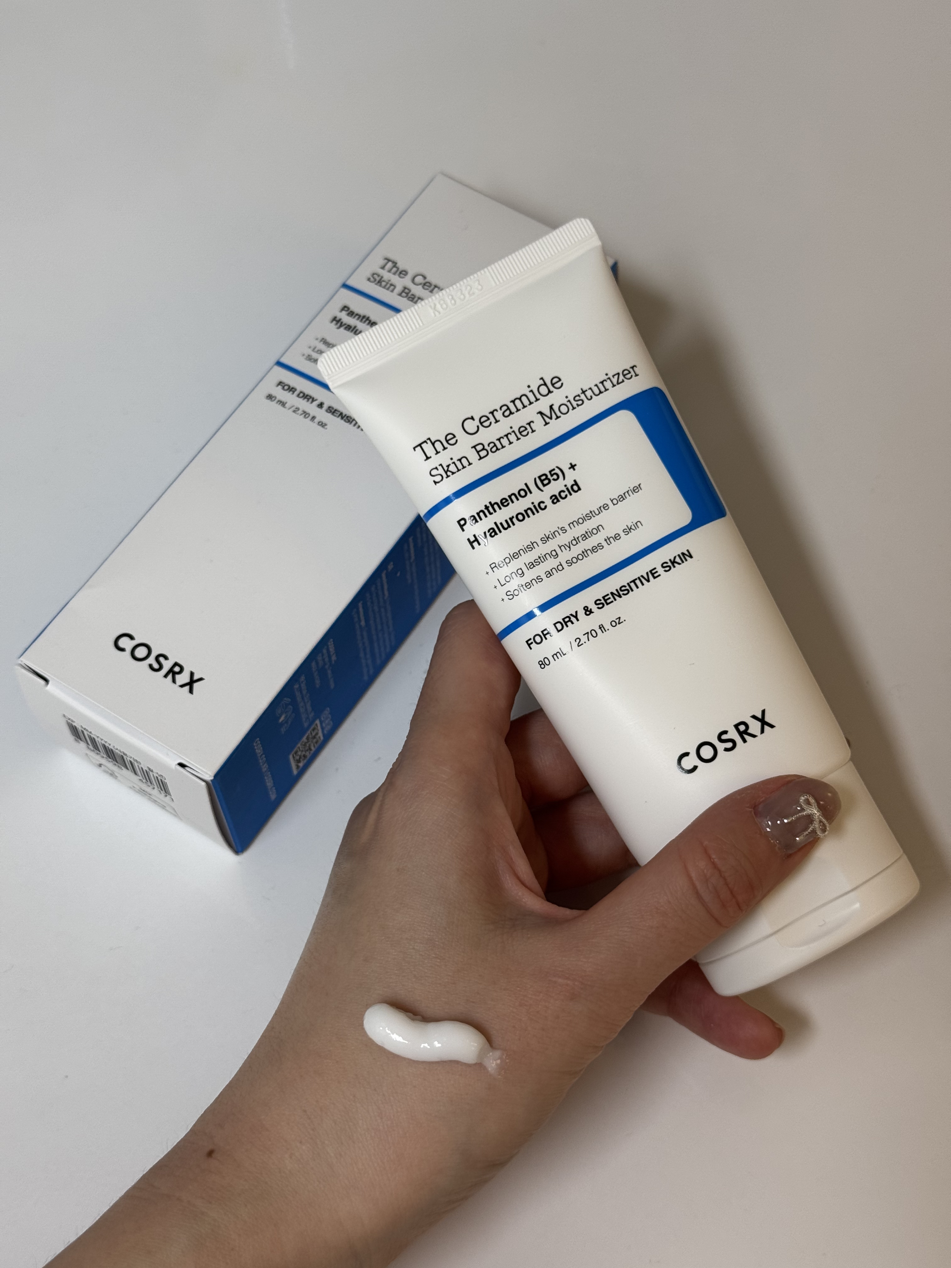 RXザ・セラミドスキンバリアモイスチャライザー/COSRX/フェイスクリームを使ったクチコミ（2枚目）