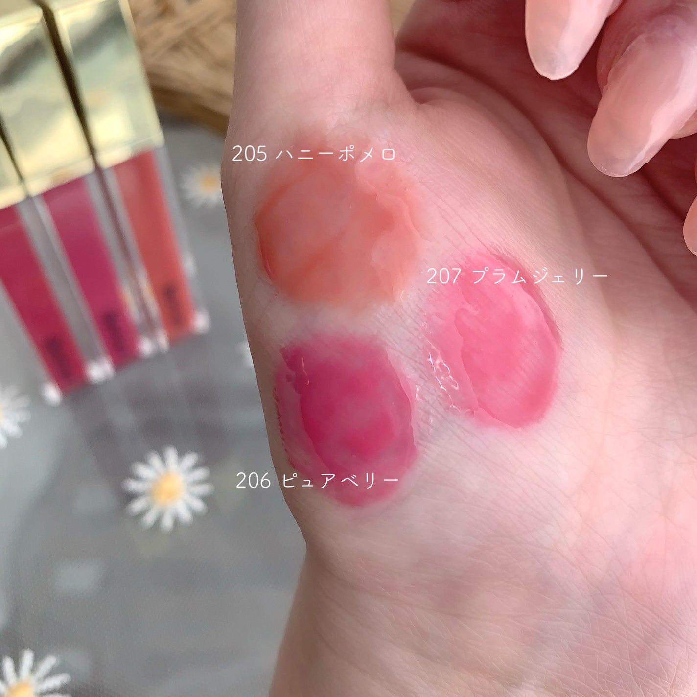 リッププランパーエクストラセラム/Borica/リッププランパーを使ったクチコミ(9枚目)