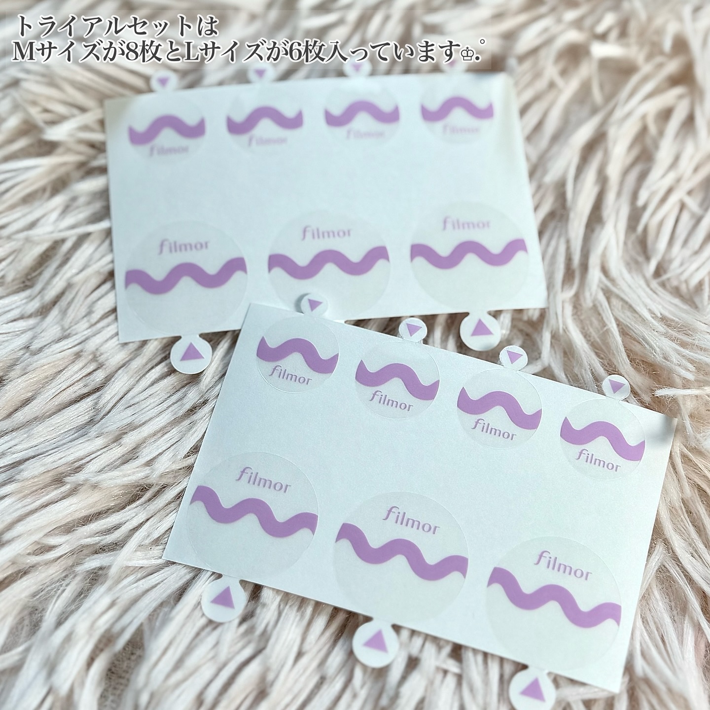 filmor/filmor/日焼け止めローションを使ったクチコミ（2枚目）