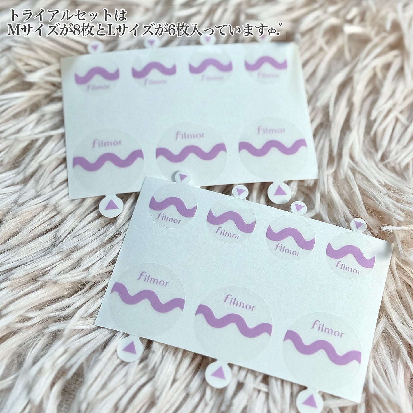 filmor/filmor/日焼け止めローションを使ったクチコミ(2枚目)