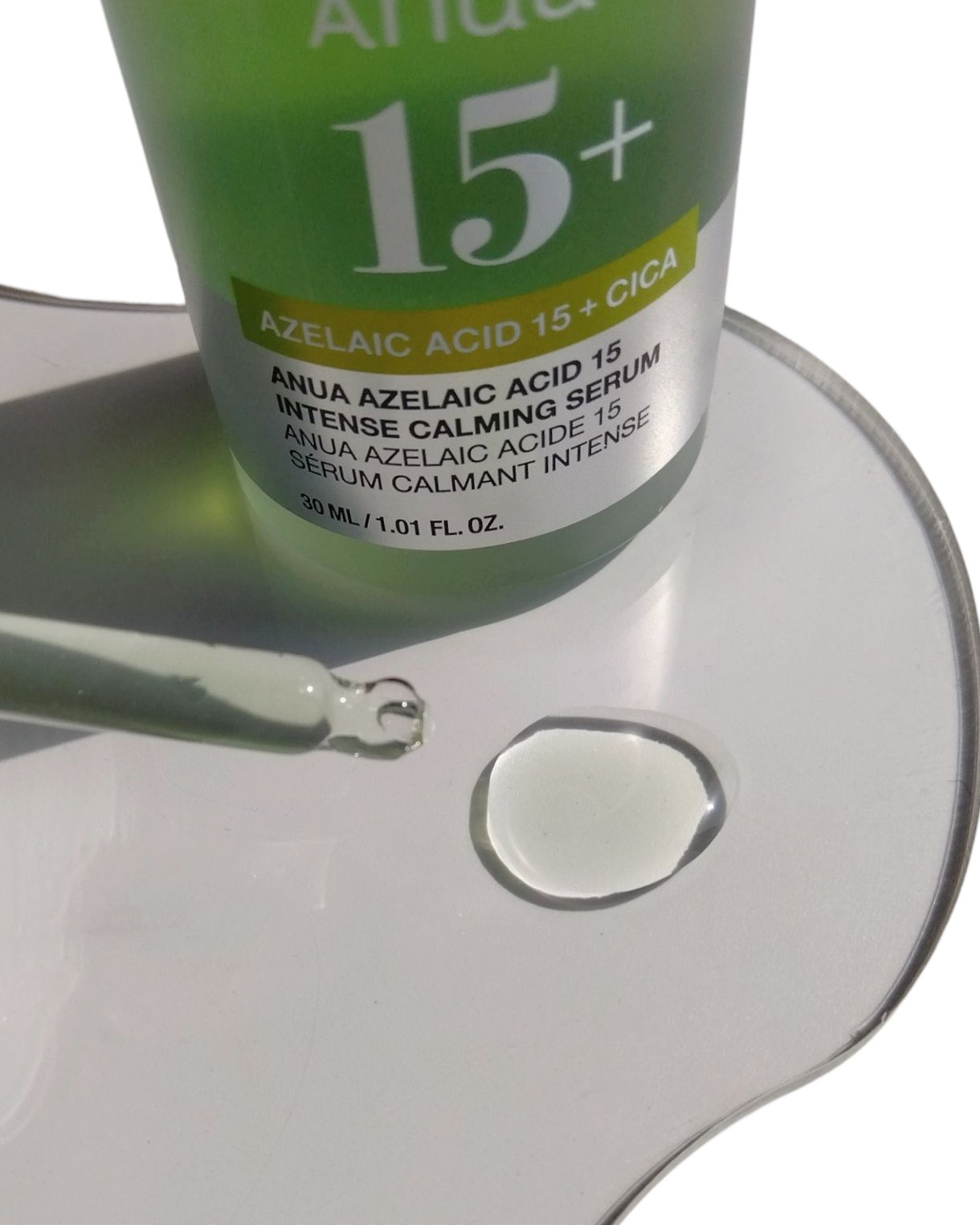 アゼライン酸15 インテンスカーミングセラム/Anua/美容液を使ったクチコミ（2枚目）