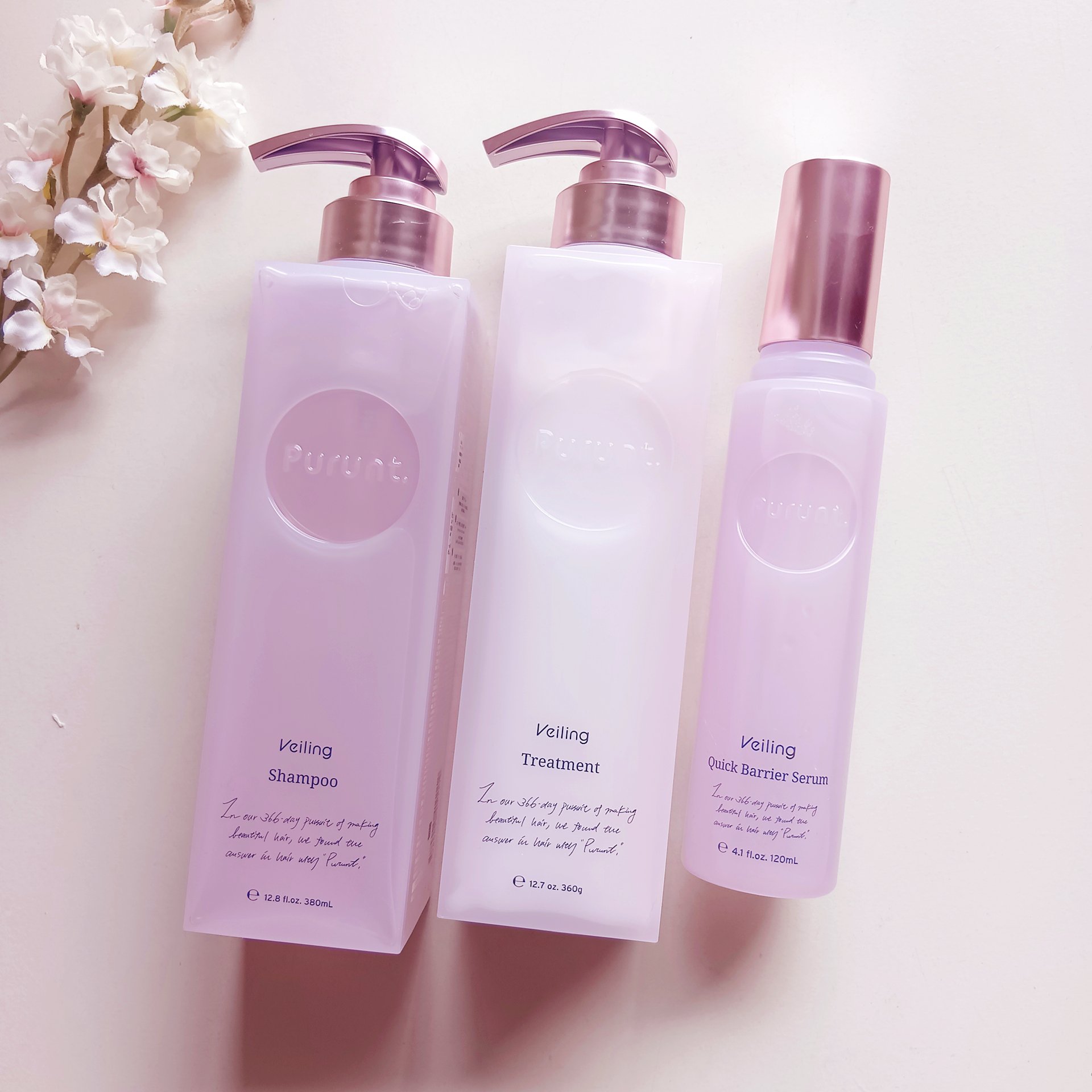 プルント　ヴェーリング美容液シャンプー／トリートメント/Purunt./シャンプー・コンディショナーを使ったクチコミ（1枚目）