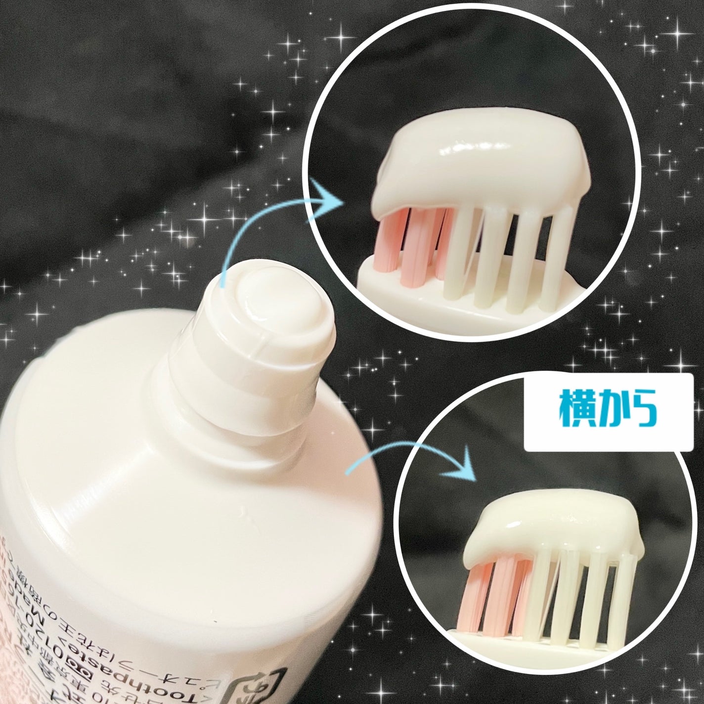 薬用ピュオーラ ハミガキ/ピュオーラ/歯磨き粉を使ったクチコミ(2枚目)